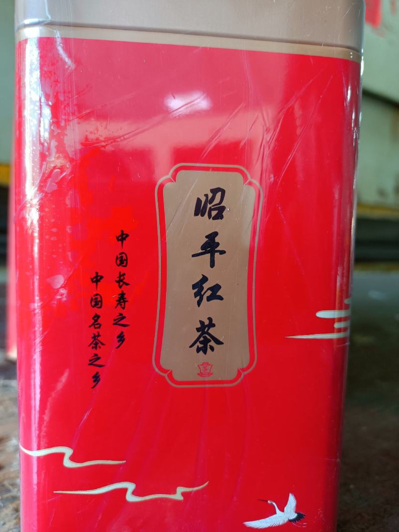 红茶