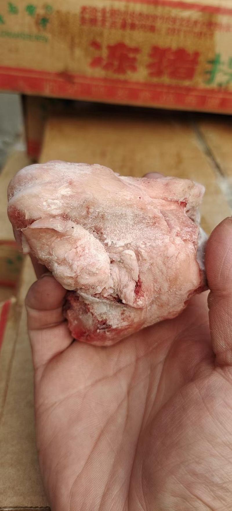 猪拐骨，带肉带筋带骨髓，性价比非常高，4块多一斤