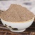 薰衣草粉超细破壁粉高品质中药材香料香包原料特级正品