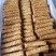 铁棍山药南瓜酥厂家山药南瓜饼摆摊夜市地摊冬季爆款闲食饼干