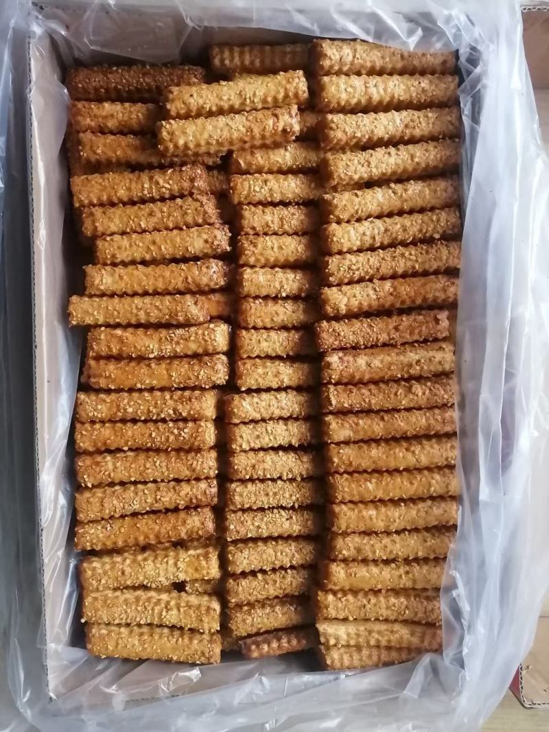 铁棍山药南瓜酥厂家山药南瓜饼摆摊夜市地摊冬季爆款闲食饼干