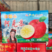 新疆阿克苏冰糖心苹果18斤装，精品货源，大量出货中，全国供货