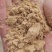 东北小米油糠，厂家直销，质量稳定，量大从优