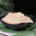 合欢花粉中药材超细破壁纯粉高品质泡脚泡茶泡水特级食用正品