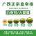 【包邮】正宗广西武鸣皇帝柑现摘现发,产地直发一件代发