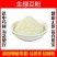 生绿豆粉超细破壁粉高品质中药材特级正品面膜纯粉食用