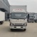 冷藏车