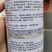 麒麟甜如蜜西瓜种子早熟超甜西瓜8424大红瓤耐裂抗病