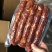 纯肉香肠15一斤，30斤一件。16一斤的，50斤一件。