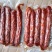 纯肉香肠15一斤，30斤一件。16一斤的，50斤一件。