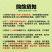 顺丰包邮大肠头新鲜免洗一次大肠一板约5/10/20斤带冰