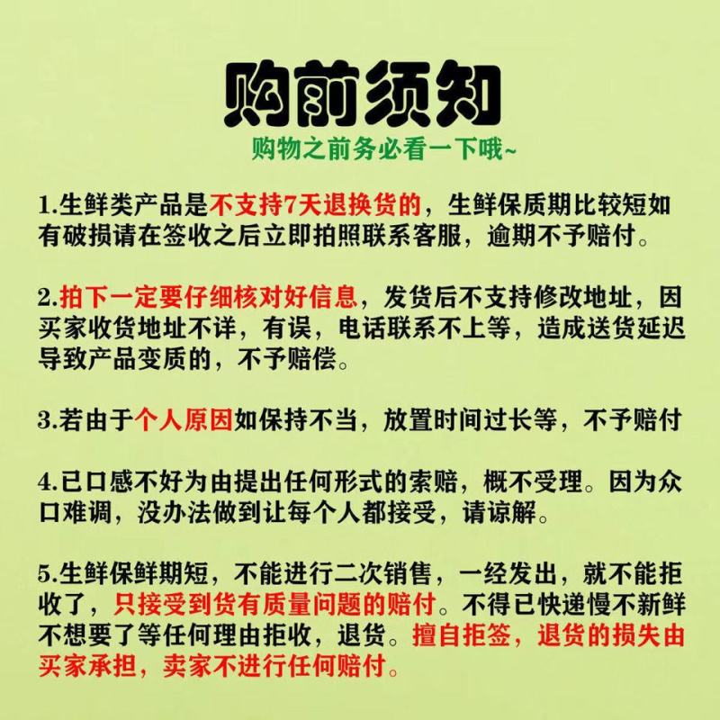 顺丰包邮大肠头新鲜免洗一次大肠一板约5/10/20斤带冰