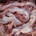 连肝肉护心肉批发20斤整箱商用新鲜冷冻罗根肉连心隔膜肉1