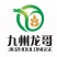 风味酱牛健子