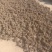 原产地陕西省宝鸡市陈仓区新街镇中药材块茎类北硃砂点苍术