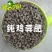 鸡粪发酵有机肥，保质保量，山东绿色试点项目