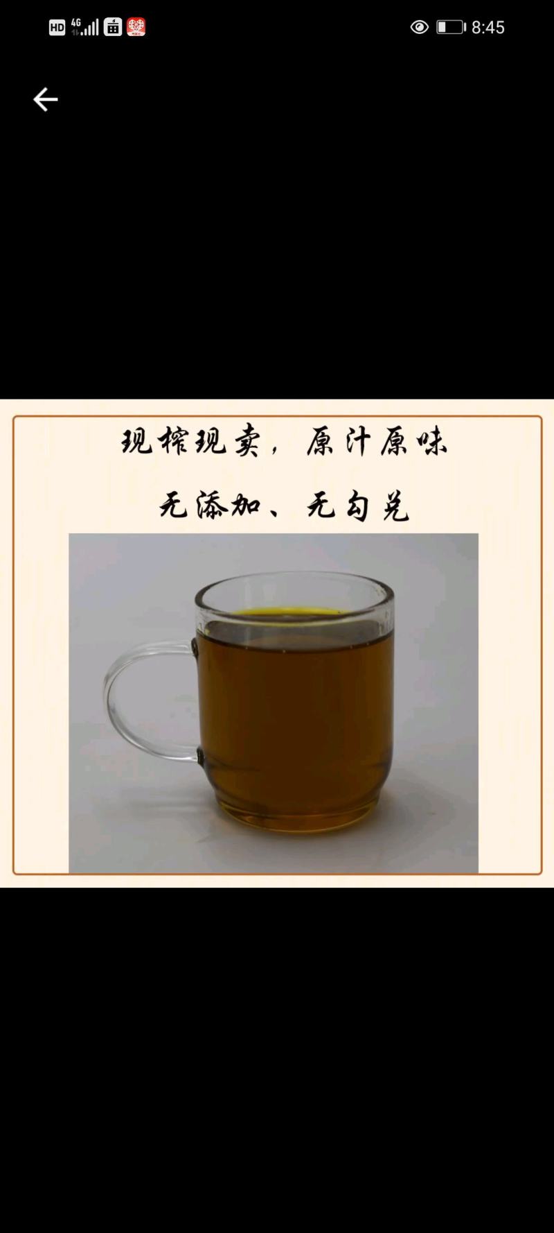 道道全清香菜籽油5L物理压榨非转基因清远飘香纯正食用油家