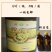 道道全清香菜籽油5L物理压榨非转基因清远飘香纯正食用油家