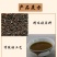 道道全清香菜籽油5L物理压榨非转基因清远飘香纯正食用油家