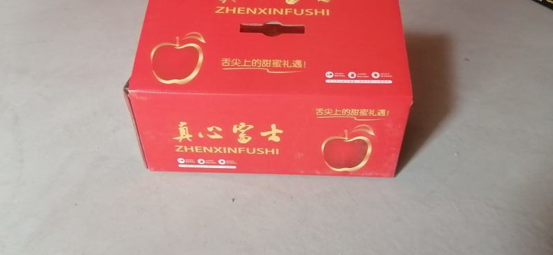 礼品盒装大量有货
