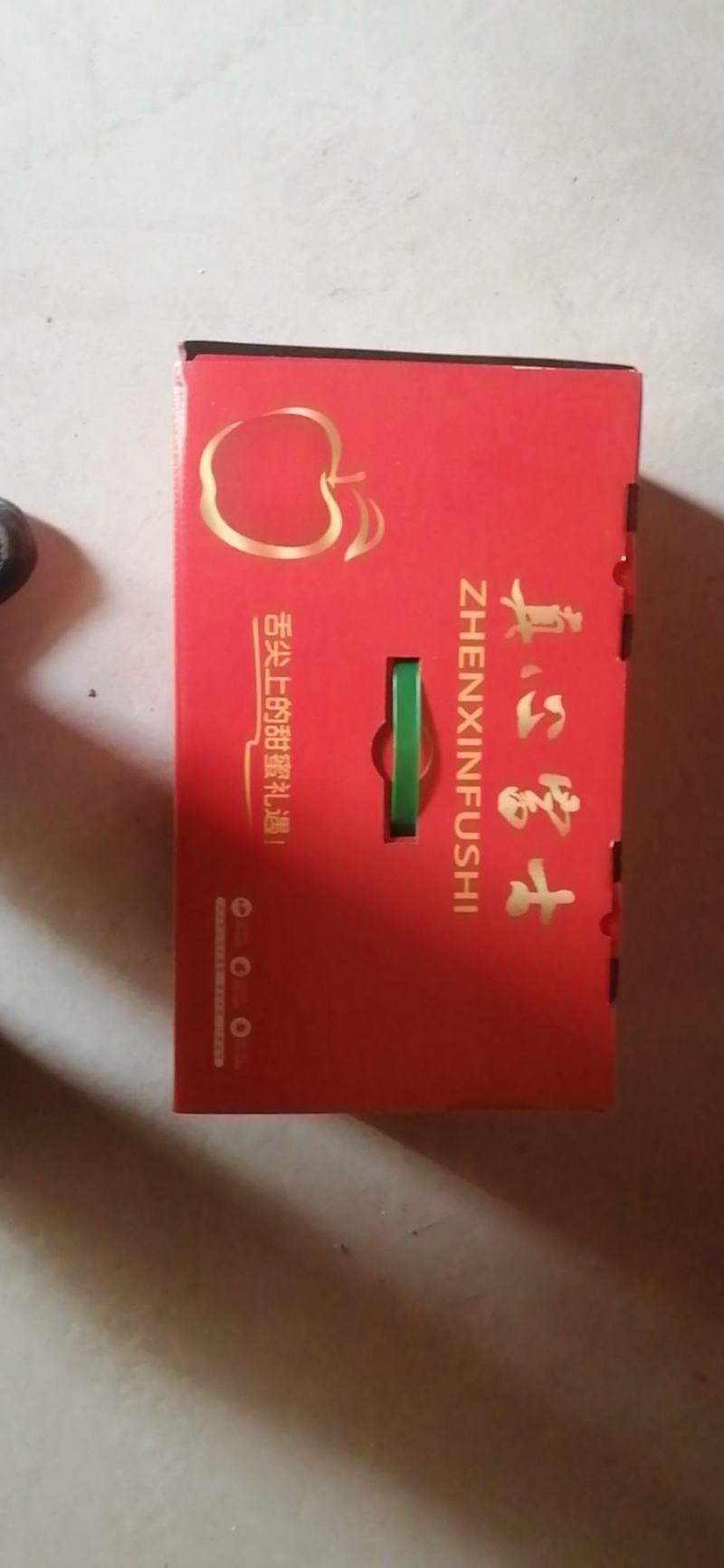 礼品盒装大量有货