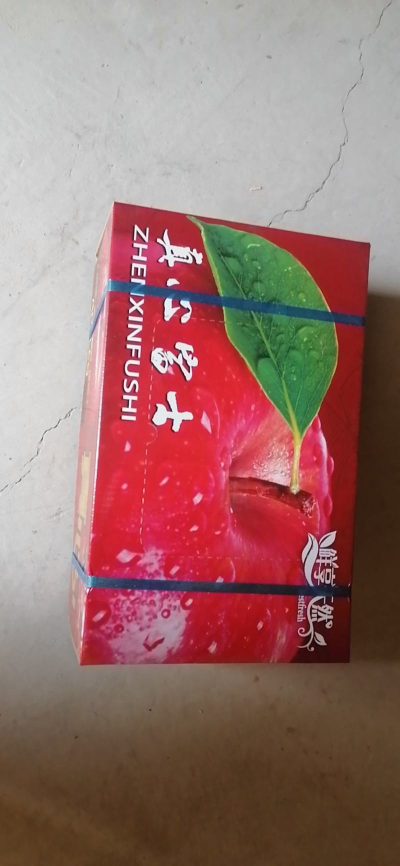 礼品盒装大量有货