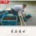 兽用养殖红糖批发牛羊用猪正宗补气血养生畜牧散装特价家用实