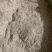 谷糠，米糠，统糠碎米可见工厂直销