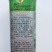【特惠】精品8424西瓜种子早熟薄皮耐裂红瓤麒麟新疆