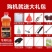 包邮绿篱机汽油剪茶机采茶修剪树枝茶树茶叶修剪机粗枝