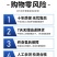 包邮绿篱机汽油剪茶机采茶修剪树枝茶树茶叶修剪机粗枝