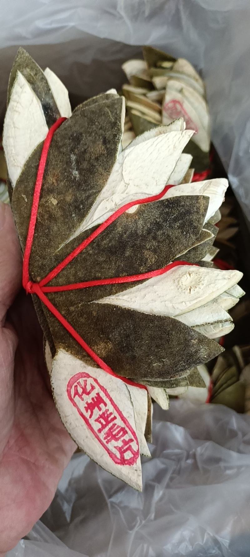 化橘红七爪正毛化州橘红七爪传统纯手工制作，产地直供