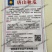 唐山秋瓜种子春季秋季旱黄瓜老水果秋阳台四季盆栽蔬菜种籽孑