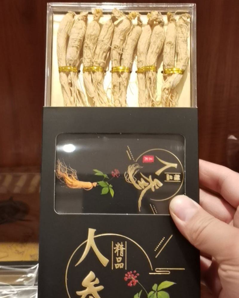 人参，礼盒人参，长白山人参，精品人参，电商走量款