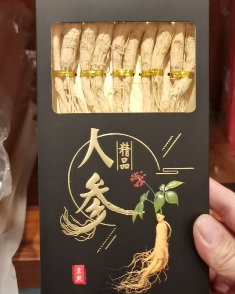 人参，礼盒人参，长白山人参，精品人参，电商走量款