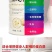 【大罐1kg】多合猴头菇蛋白质粉增胖蛋白粉瘦人增肥增胖