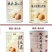【大罐1kg】多合猴头菇蛋白质粉增胖蛋白粉瘦人增肥增胖