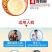 【大罐1kg】多合猴头菇蛋白质粉增胖蛋白粉瘦人增肥增胖
