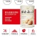 【大罐1kg】多合猴头菇蛋白质粉增胖蛋白粉瘦人增肥增胖