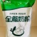 新疆新农牌全脂牛奶粉，1袋/1公斤，一袋起发货