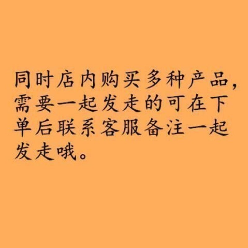 小九香虫九香虫臭板虫臭屁虫品质保证代抓各种药