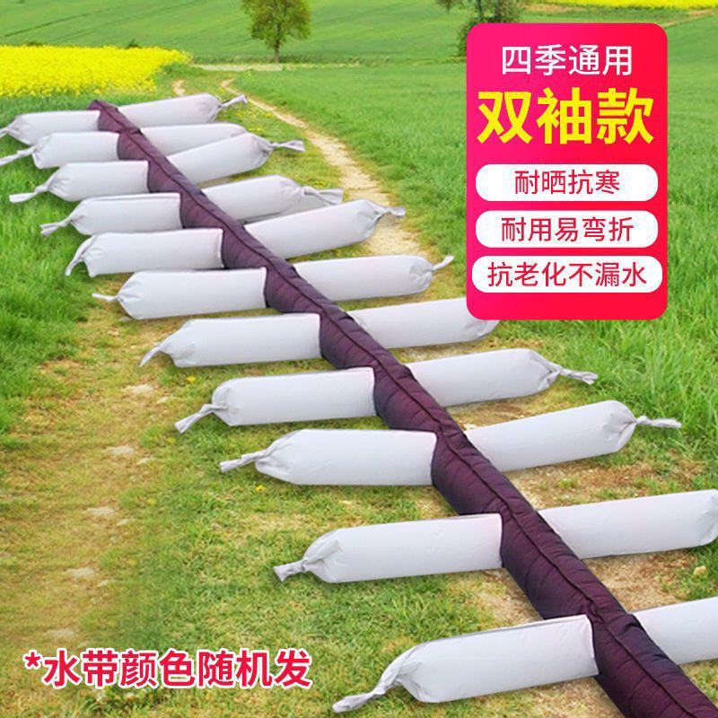 浇地神器布水带厂家，老百姓最贴心的产品，轻松又方便！
