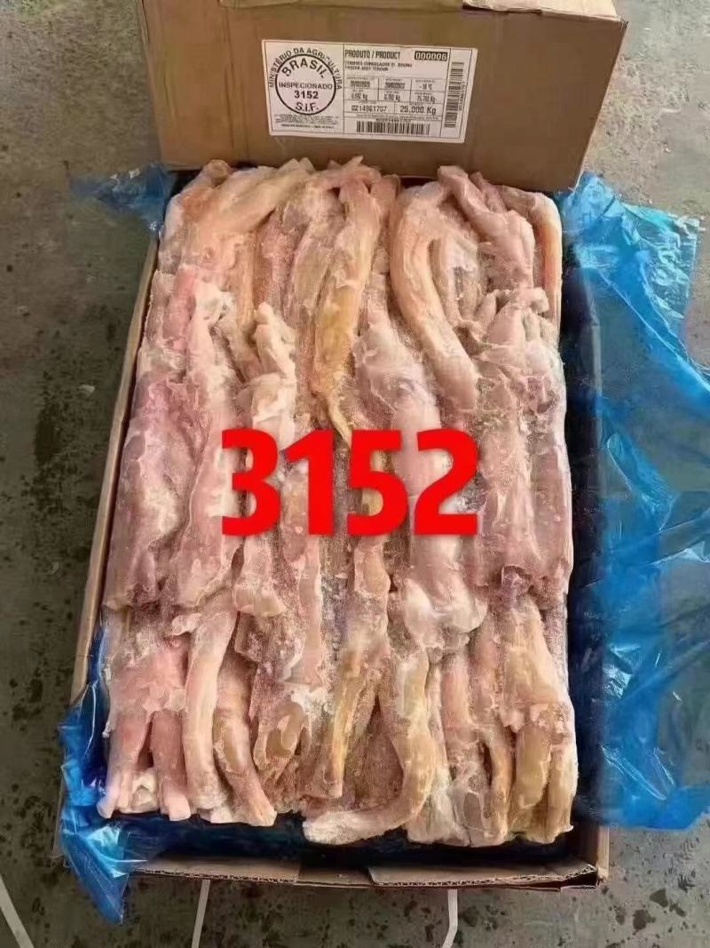 牛蹄筋，主筋，各种型号，国产包装手续齐全，常年销售，牛副