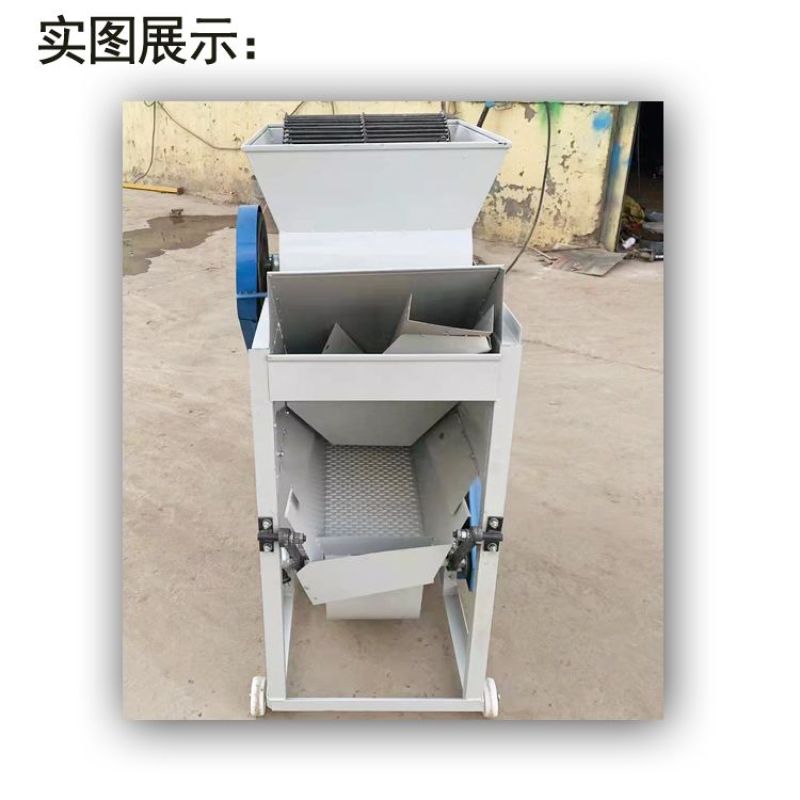 花生剥壳机家用小型脱壳机新款不伤花生种全自动花生脱壳机