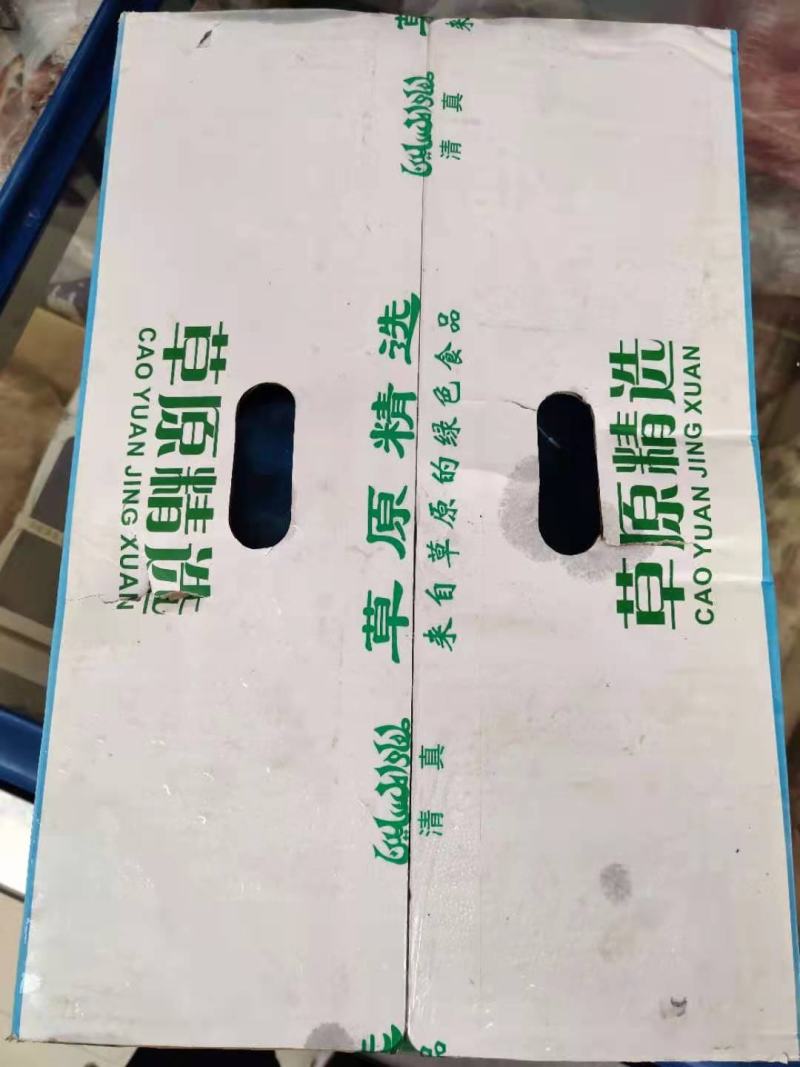 内蒙纯白羊头肉，羊脸肉，羊副，八成熟，质量好，价格合适