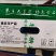 内蒙纯白羊头肉，羊脸肉，羊副，八成熟，质量好，价格合适
