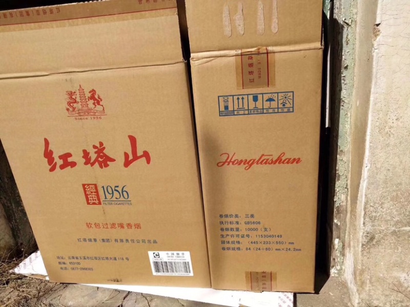 各种规格香烟纸箱常年大批量现货供应(装蔬菜用箱)