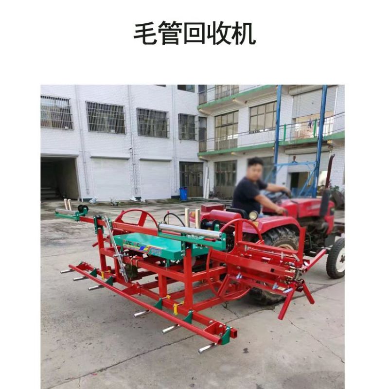 滴灌带回收机毛管回收机微喷管回收机新款缠管机器