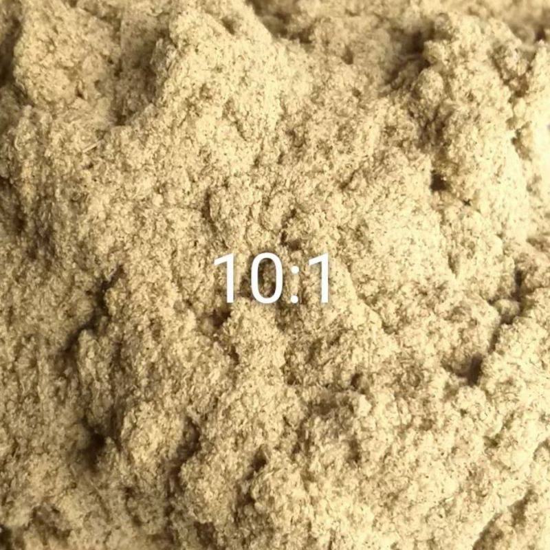 各种不同比例的优质艾绒，厂家直销，可零售可批发