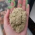 各种不同比例的优质艾绒，厂家直销，可零售可批发